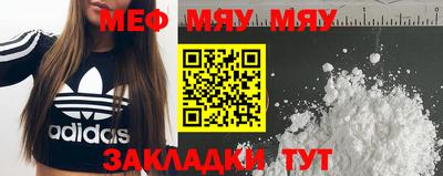 PSILOCYBIN Славгород