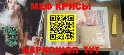 PSILOCYBIN Славгород