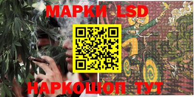кристаллы Сланцы