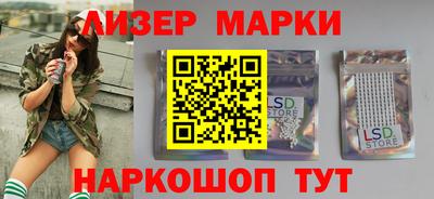 кристаллы Сланцы