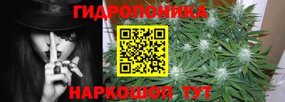MDMA Славянск-на-Кубани