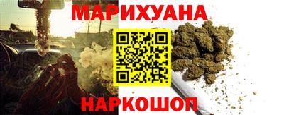 MDMA Славянск-на-Кубани