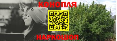 PSILOCYBIN Славгород