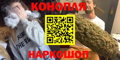 MDMA Славянск-на-Кубани