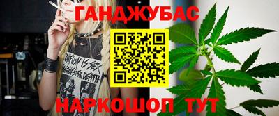 PSILOCYBIN Славгород