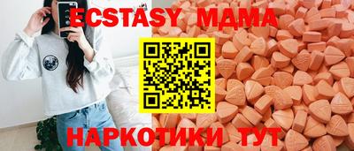 PSILOCYBIN Славгород