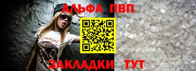 PSILOCYBIN Славгород