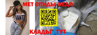 PSILOCYBIN Славгород