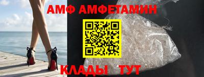 PSILOCYBIN Славгород