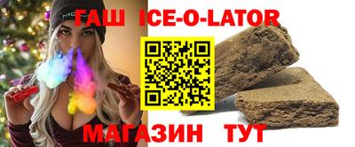 PSILOCYBIN Славгород