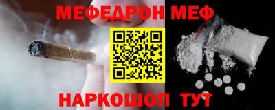 PSILOCYBIN Славгород