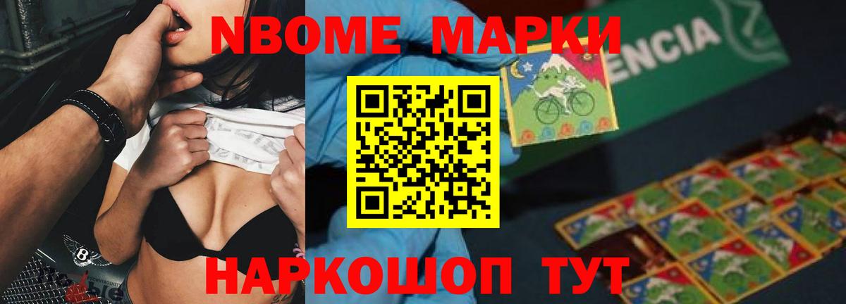 Лсд 25 экстази кислота  Вход с VPN  LSD-25 экстази кислота  Белгород 